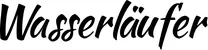 Produktbeispiel Schriftzug - Wasserläufer