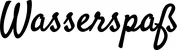 Produktbeispiel Schriftzug - Wasserspaß