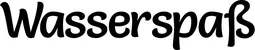 Produktbeispiel Schriftzug - Wasserspaß