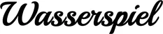 Produktbeispiel Schriftzug - Wasserspiel