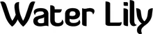 Produktbeispiel Schriftzug - Water Lily