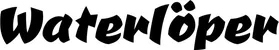 Produktbeispiel Schriftzug - Waterlöper