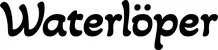Produktbeispiel Schriftzug - Waterlöper