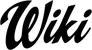 Produktbeispiel Schriftzug - Wiki