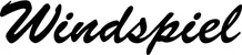 Produktbeispiel Schriftzug - Windspiel