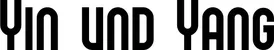 Produktbeispiel Schriftzug - Yin und Yang