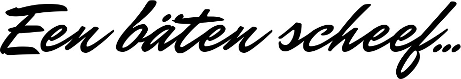 Vorschau des Bootsnamens "Een bäten scheef..." als Schriftzug für "Bootsbeschriftung Klassisch 82"