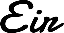Vorschau des Bootsnamens "Eir" als Schriftzug für "Bootsbeschriftung Klassisch 61"