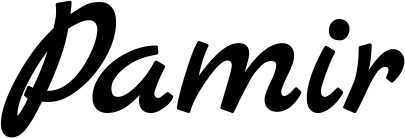 Vorschau des Bootsnamens "Pamir" als Schriftzug für "Bootsbeschriftung Klassisch 45"