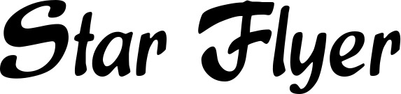 Vorschau des Bootsnamens "Star Flyer" als Schriftzug für "Bootsbeschriftung Klassisch 15"