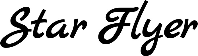 Vorschau des Bootsnamens "Star Flyer" als Schriftzug für "Style Klassisch 77"
